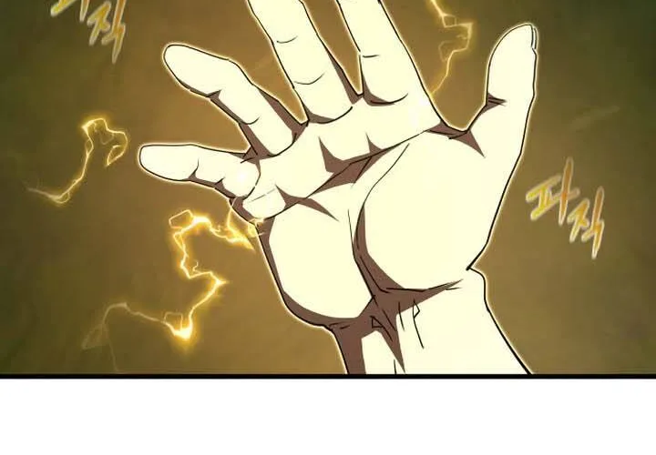 Pháp Sư Thiên Tài Chiến Đấu Bằng Đôi Tay Chap 11 - Next Chap 12