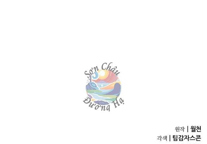 Pháp Sư Thiên Tài Chiến Đấu Bằng Đôi Tay Chap 11 - Next Chap 12