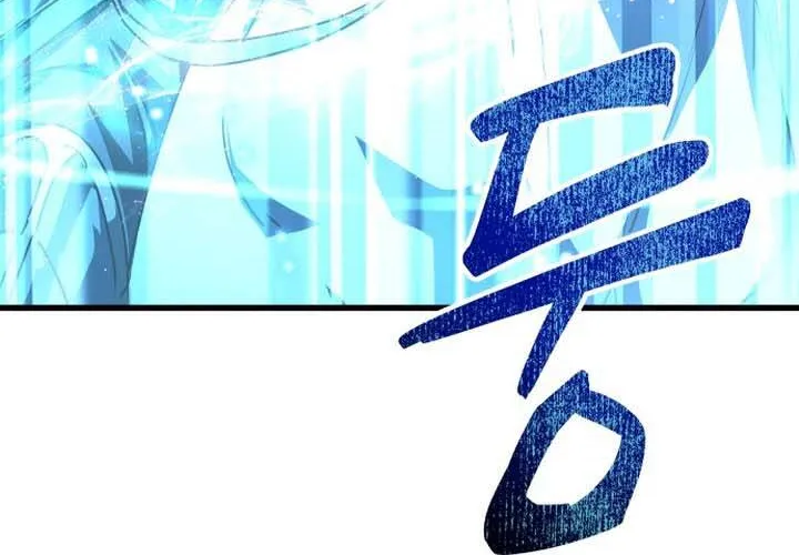 Pháp Sư Thiên Tài Chiến Đấu Bằng Đôi Tay Chap 11 - Next Chap 12