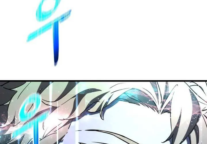 Pháp Sư Thiên Tài Chiến Đấu Bằng Đôi Tay Chap 11 - Next Chap 12