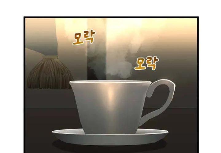 Pháp Sư Thiên Tài Chiến Đấu Bằng Đôi Tay Chap 13 - Next Chap 14