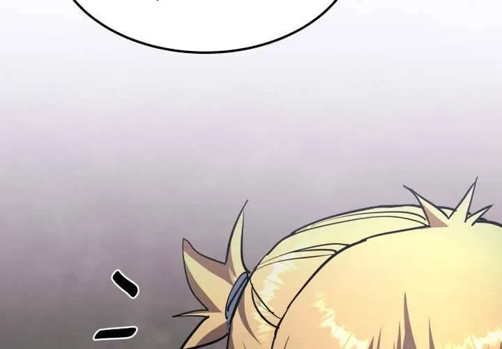 Pháp Sư Thiên Tài Chiến Đấu Bằng Đôi Tay Chap 14 - Next Chap 15