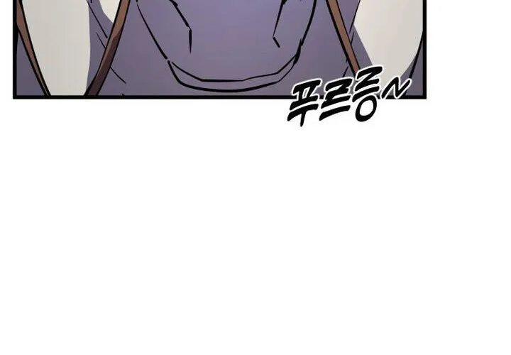 Pháp Sư Thiên Tài Chiến Đấu Bằng Đôi Tay Chap 17 - Next Chap 18