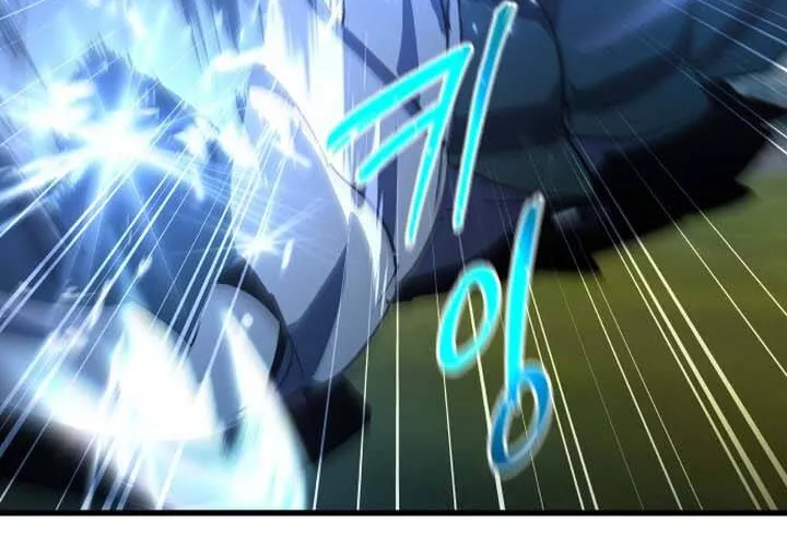 Pháp Sư Thiên Tài Chiến Đấu Bằng Đôi Tay Chap 14 - Next Chap 15