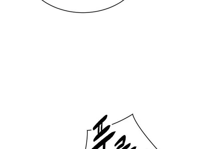 Pháp Sư Thiên Tài Chiến Đấu Bằng Đôi Tay Chap 17 - Next Chap 18