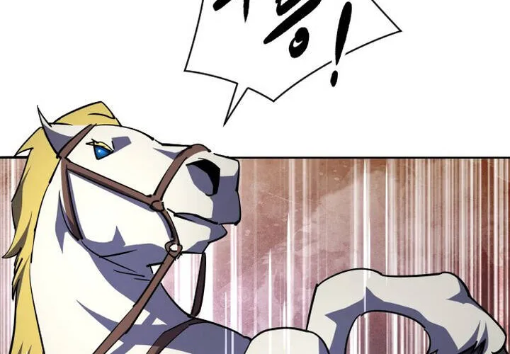 Pháp Sư Thiên Tài Chiến Đấu Bằng Đôi Tay Chap 17 - Next Chap 18