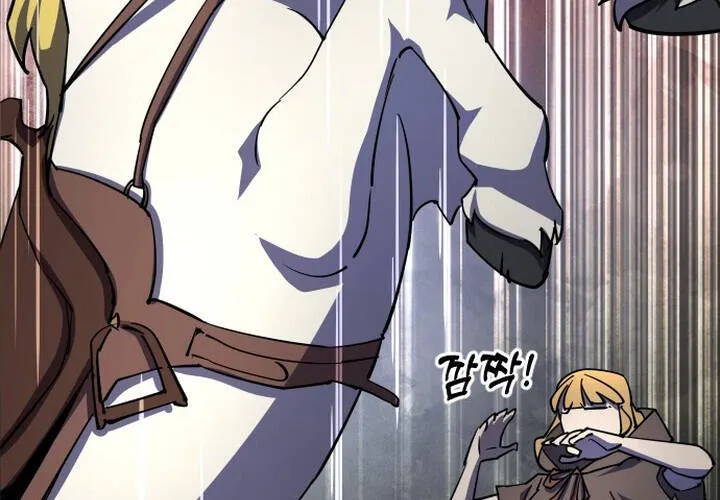 Pháp Sư Thiên Tài Chiến Đấu Bằng Đôi Tay Chap 17 - Next Chap 18