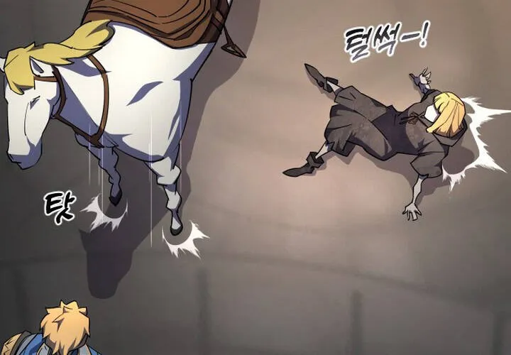 Pháp Sư Thiên Tài Chiến Đấu Bằng Đôi Tay Chap 17 - Next Chap 18