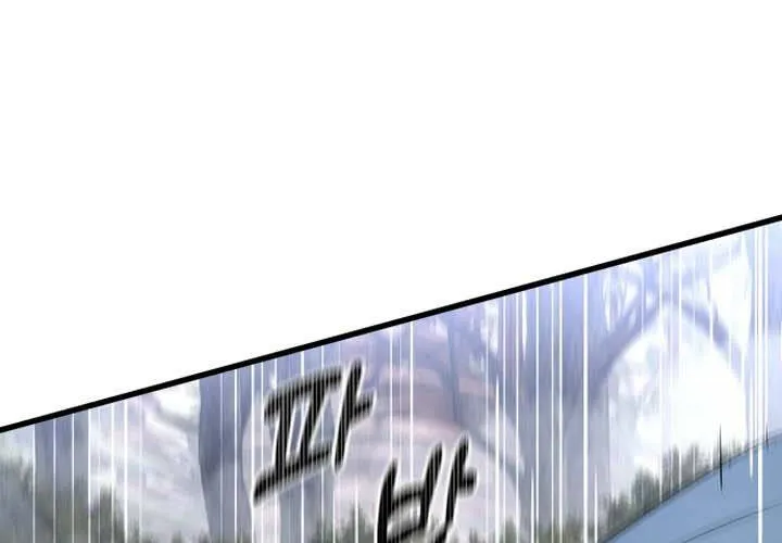 Pháp Sư Thiên Tài Chiến Đấu Bằng Đôi Tay Chap 14 - Next Chap 15