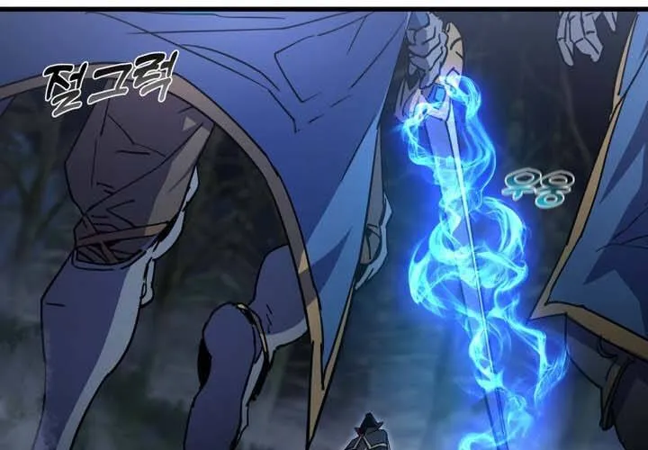 Pháp Sư Thiên Tài Chiến Đấu Bằng Đôi Tay Chap 12 - Next Chap 13