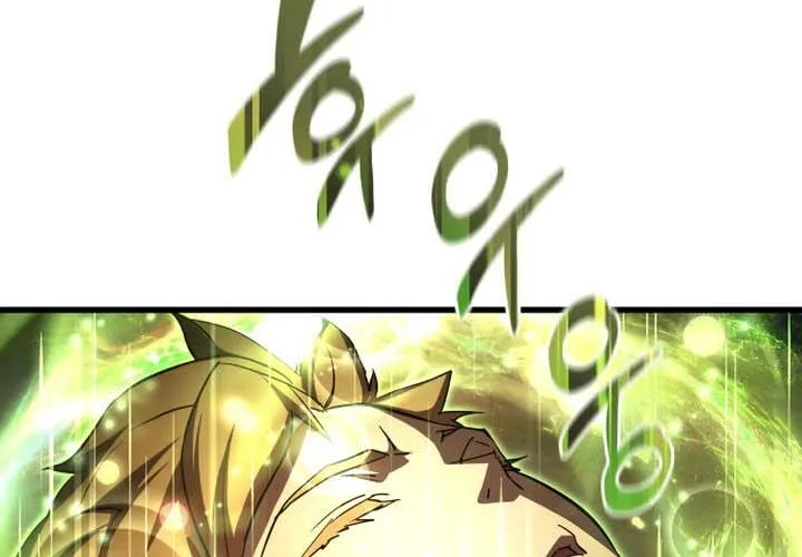 Pháp Sư Thiên Tài Chiến Đấu Bằng Đôi Tay Chap 13 - Next Chap 14