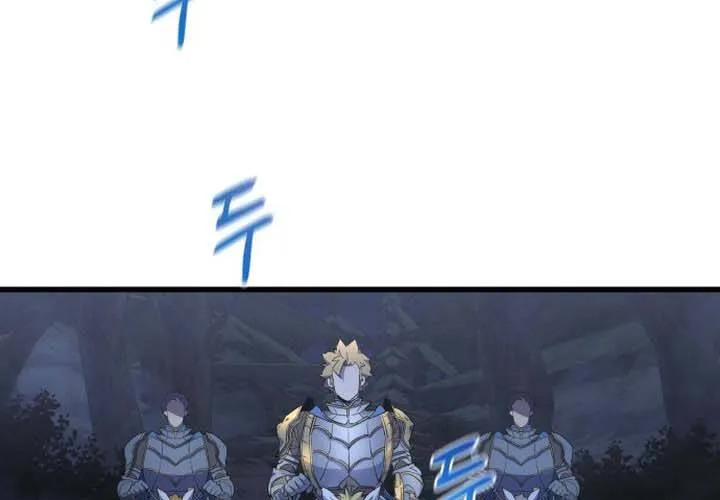 Pháp Sư Thiên Tài Chiến Đấu Bằng Đôi Tay Chap 12 - Next Chap 13