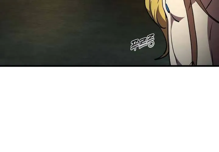 Pháp Sư Thiên Tài Chiến Đấu Bằng Đôi Tay Chap 13 - Next Chap 14