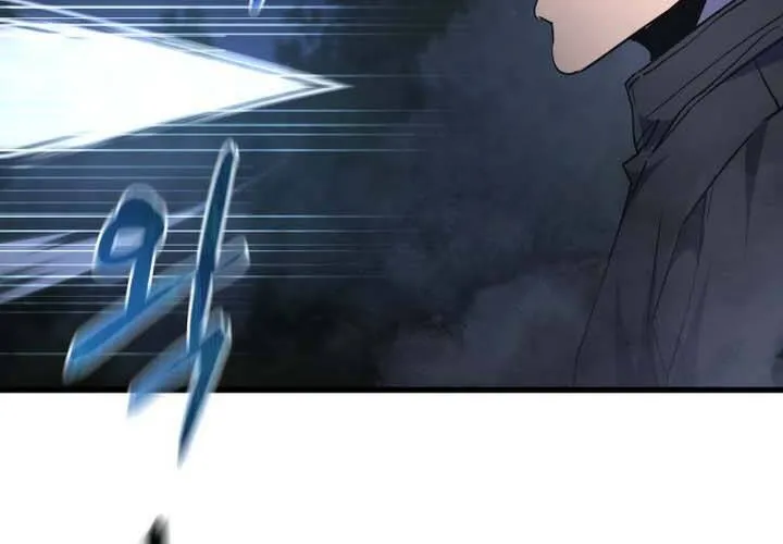 Pháp Sư Thiên Tài Chiến Đấu Bằng Đôi Tay Chap 12 - Next Chap 13