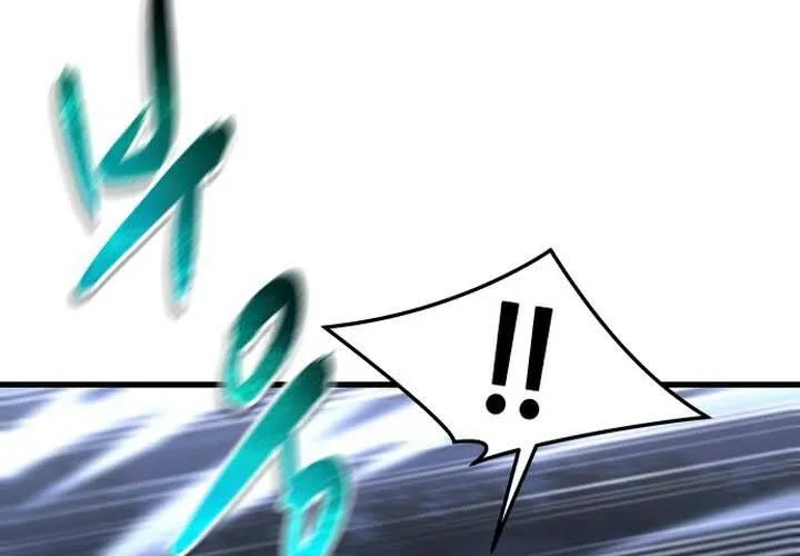 Pháp Sư Thiên Tài Chiến Đấu Bằng Đôi Tay Chap 12 - Next Chap 13