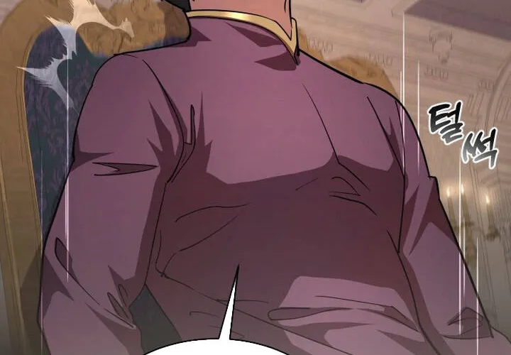 Pháp Sư Thiên Tài Chiến Đấu Bằng Đôi Tay Chap 18 - Next Chap 19