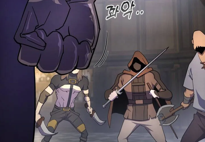 Pháp Sư Thiên Tài Chiến Đấu Bằng Đôi Tay Chap 16 - Next Chap 17