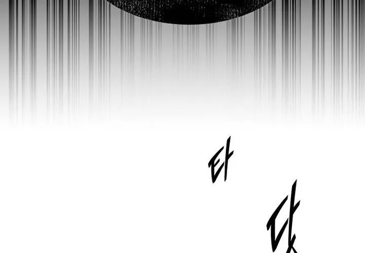 Pháp Sư Thiên Tài Chiến Đấu Bằng Đôi Tay Chap 18 - Next Chap 19