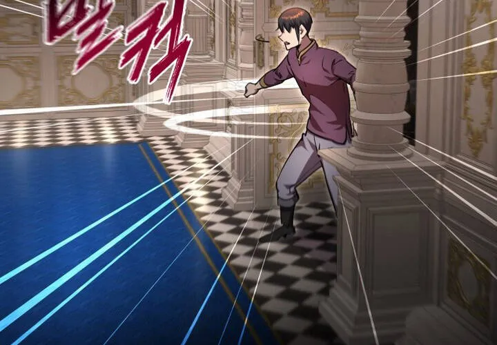 Pháp Sư Thiên Tài Chiến Đấu Bằng Đôi Tay Chap 18 - Next Chap 19