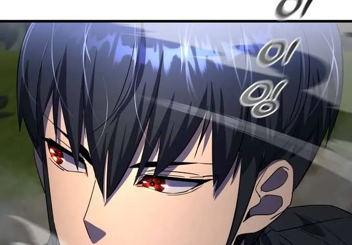 Pháp Sư Thiên Tài Chiến Đấu Bằng Đôi Tay Chap 11 - Next Chap 12