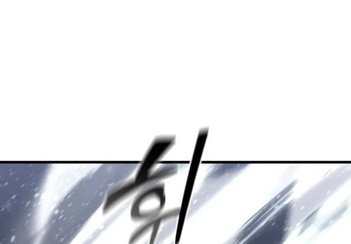 Pháp Sư Thiên Tài Chiến Đấu Bằng Đôi Tay Chap 11 - Next Chap 12