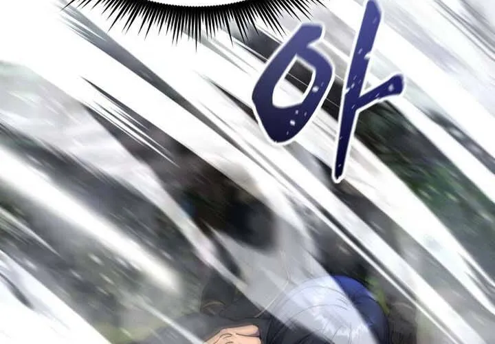 Pháp Sư Thiên Tài Chiến Đấu Bằng Đôi Tay Chap 11 - Next Chap 12