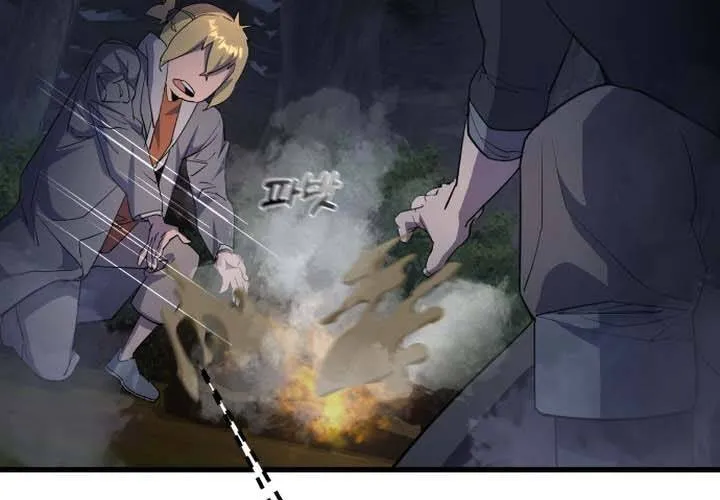 Pháp Sư Thiên Tài Chiến Đấu Bằng Đôi Tay Chap 12 - Next Chap 13