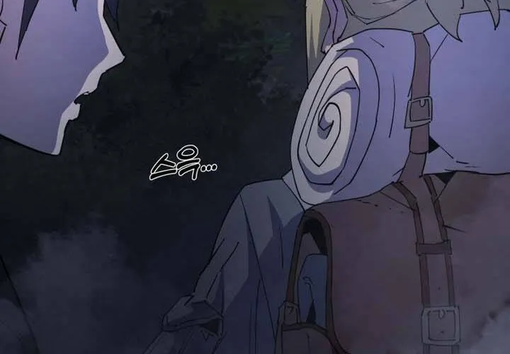 Pháp Sư Thiên Tài Chiến Đấu Bằng Đôi Tay Chap 12 - Next Chap 13