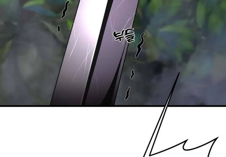 Pháp Sư Thiên Tài Chiến Đấu Bằng Đôi Tay Chap 11 - Next Chap 12