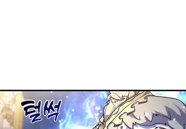 Pháp Sư Thiên Tài Chiến Đấu Bằng Đôi Tay Chap 18 - Next Chap 19