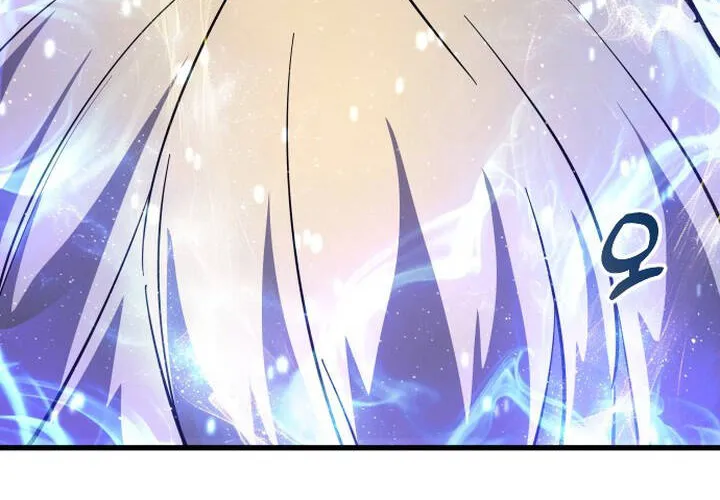 Pháp Sư Thiên Tài Chiến Đấu Bằng Đôi Tay Chap 18 - Next Chap 19