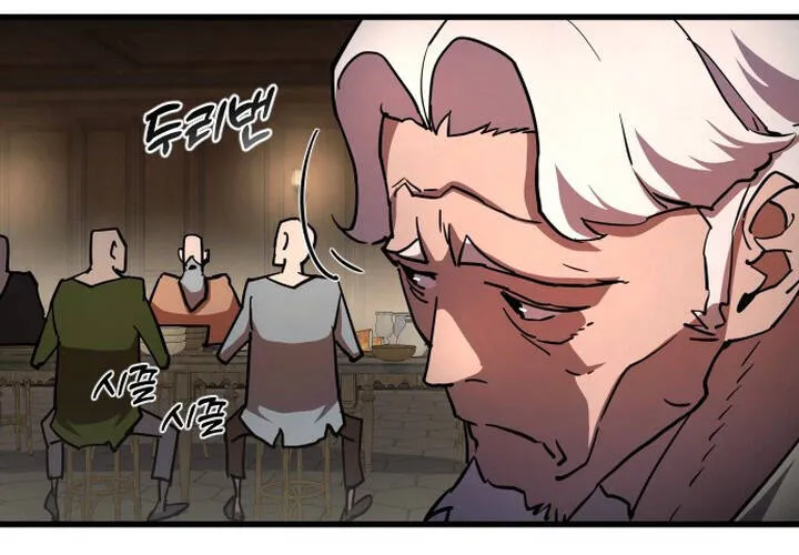 Pháp Sư Thiên Tài Chiến Đấu Bằng Đôi Tay Chap 16 - Next Chap 17