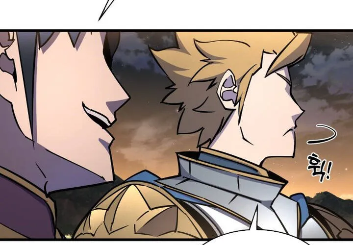 Pháp Sư Thiên Tài Chiến Đấu Bằng Đôi Tay Chap 17 - Next Chap 18