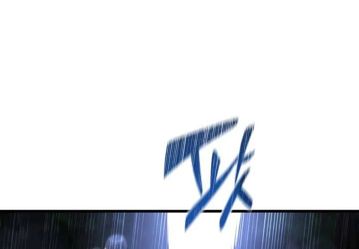 Pháp Sư Thiên Tài Chiến Đấu Bằng Đôi Tay Chap 12 - Next Chap 13