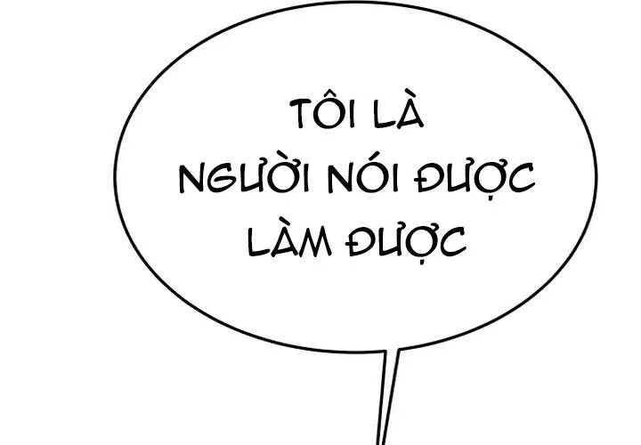 Pháp Sư Thiên Tài Chiến Đấu Bằng Đôi Tay Chap 13 - Next Chap 14