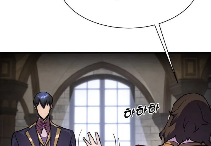 Pháp Sư Thiên Tài Chiến Đấu Bằng Đôi Tay Chap 16 - Next Chap 17