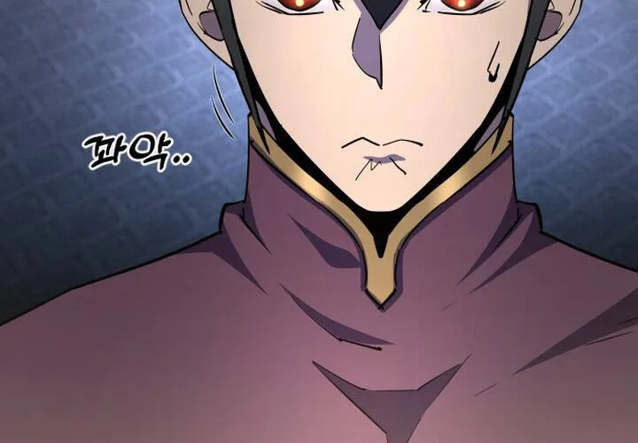 Pháp Sư Thiên Tài Chiến Đấu Bằng Đôi Tay Chap 18 - Next Chap 19