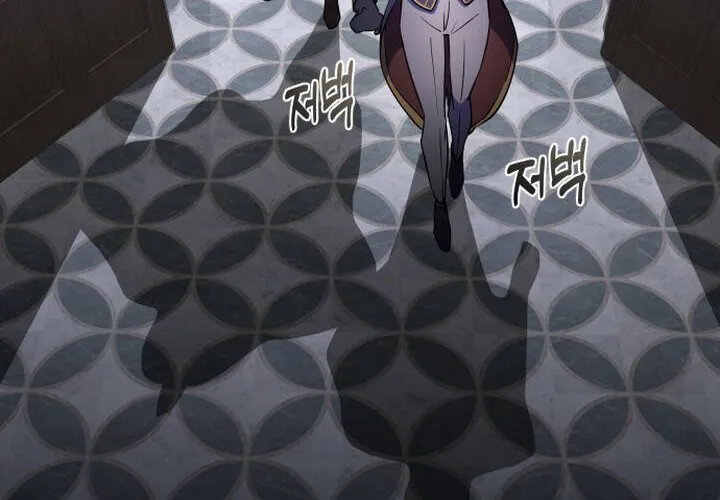 Pháp Sư Thiên Tài Chiến Đấu Bằng Đôi Tay Chap 16 - Next Chap 17