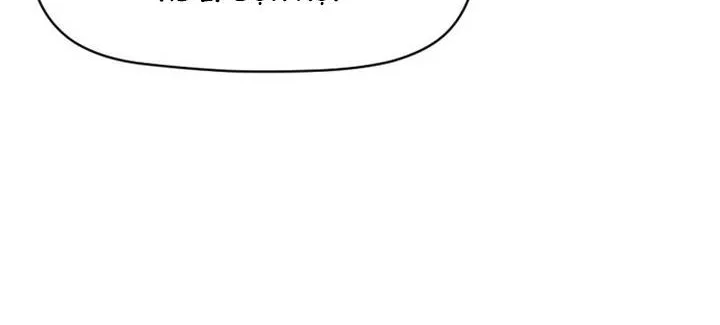 Học Viện Nữ Pháp Sư Chap 9 - Next Chap 10