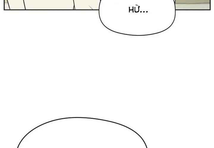 Học Viện Nữ Pháp Sư Chap 11 - Next Chap 12