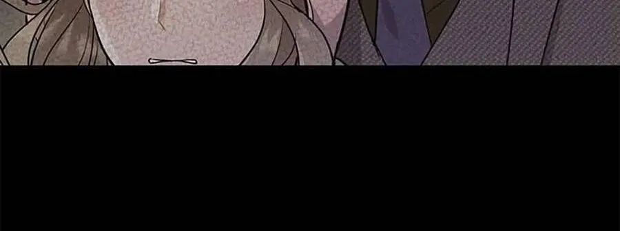 Lời Tỏ Tình Đáng Ngờ Chap 9 - Next Chap 10