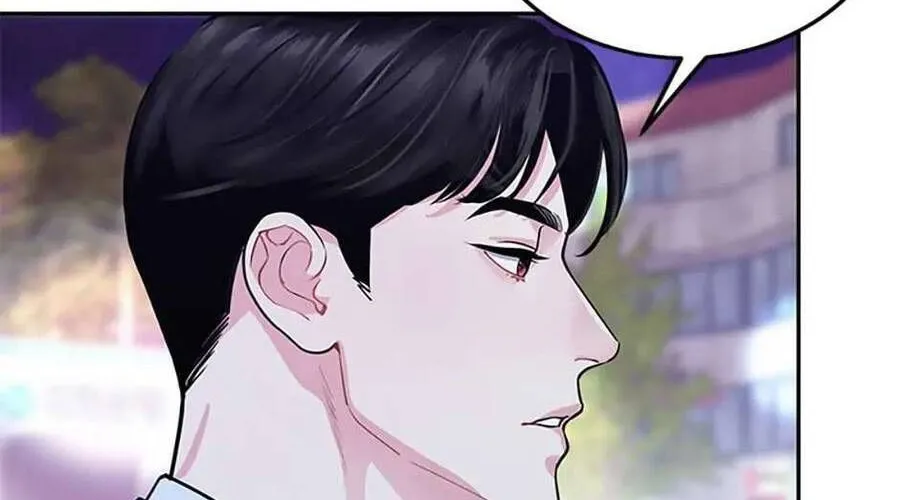 Lời Tỏ Tình Đáng Ngờ Chap 9 - Next Chap 10