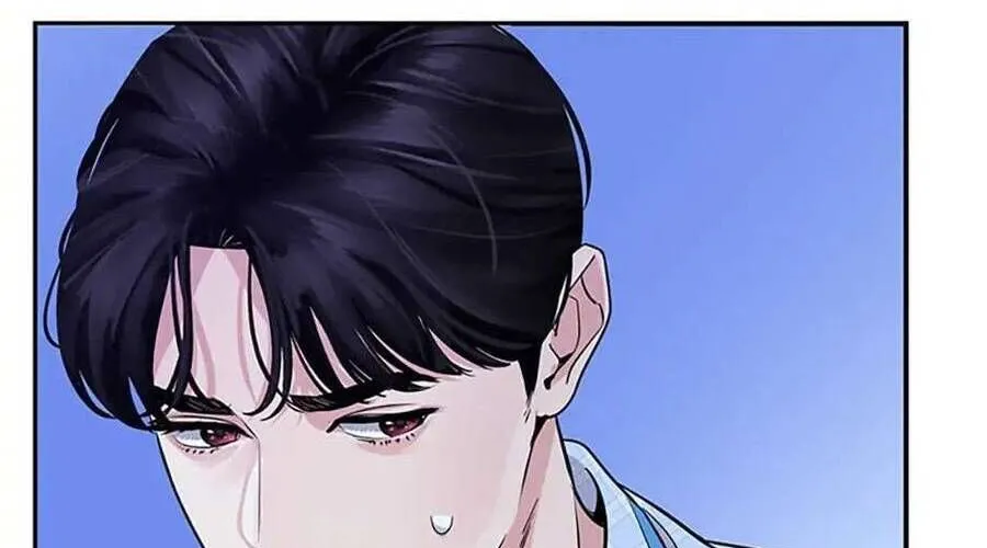 Lời Tỏ Tình Đáng Ngờ Chap 9 - Next Chap 10