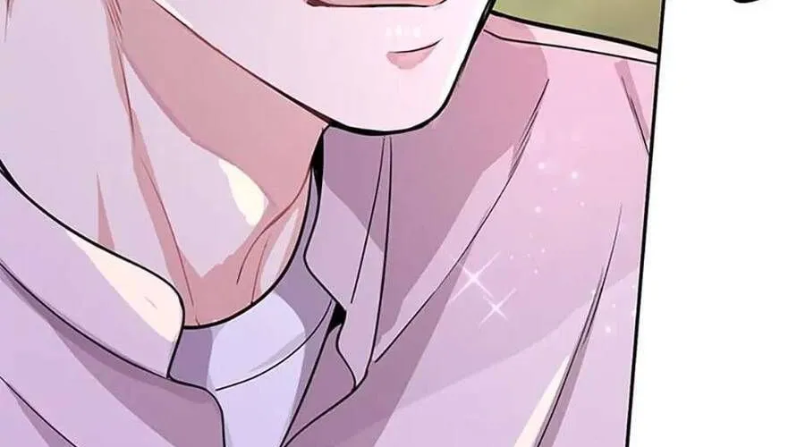 Lời Tỏ Tình Đáng Ngờ Chap 9 - Next Chap 10