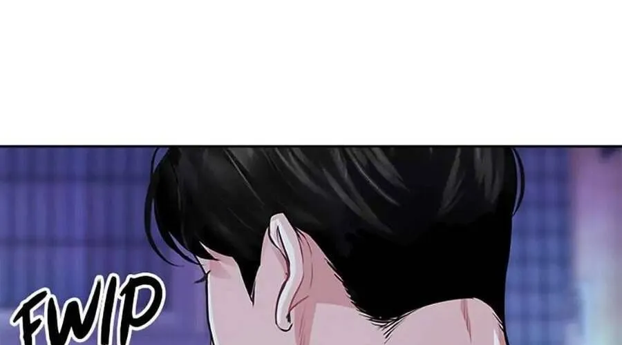 Lời Tỏ Tình Đáng Ngờ Chap 9 - Next Chap 10