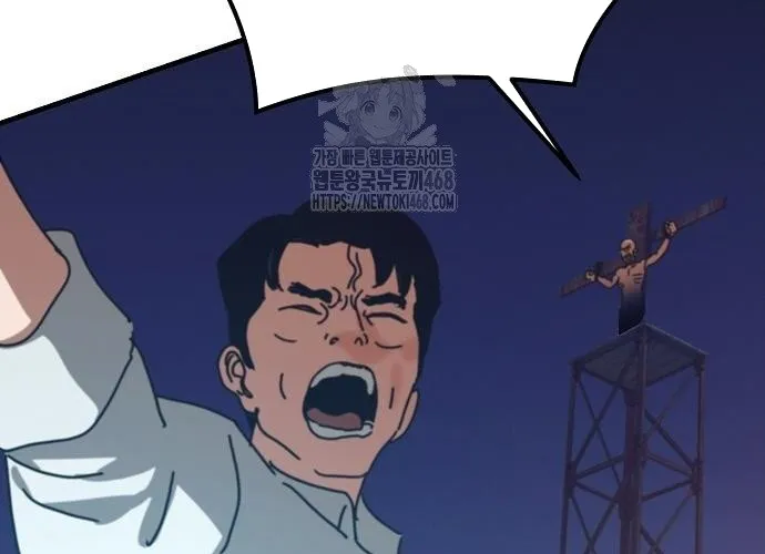 D-Day: Hầm Trú Ẩn Chap 66 - Next Chap 67