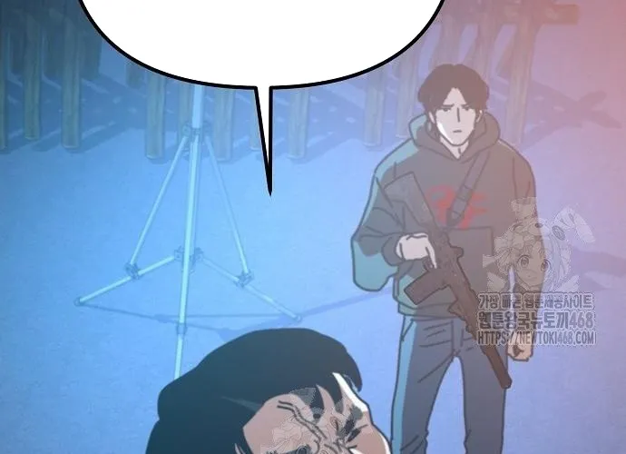 D-Day: Hầm Trú Ẩn Chap 66 - Next Chap 67