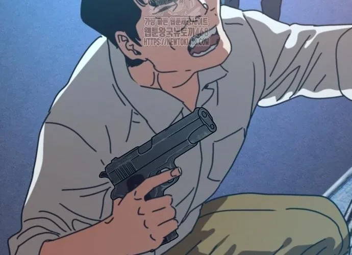 D-Day: Hầm Trú Ẩn Chap 66 - Next Chap 67