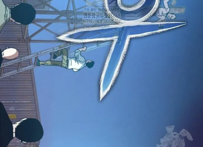 D-Day: Hầm Trú Ẩn Chap 66 - Next Chap 67