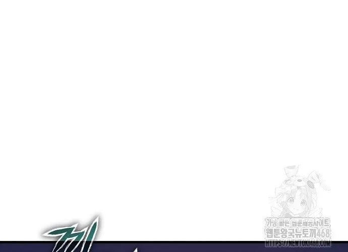 D-Day: Hầm Trú Ẩn Chap 66 - Next Chap 67